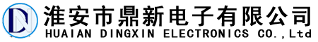 自貢網站建設